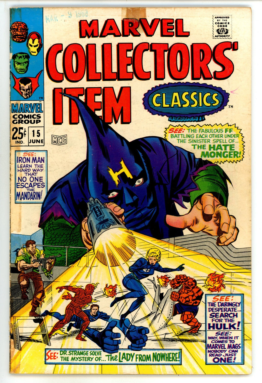 Marvel Collectors' Item Classics 15 VG/FN (5.0) (1968) 