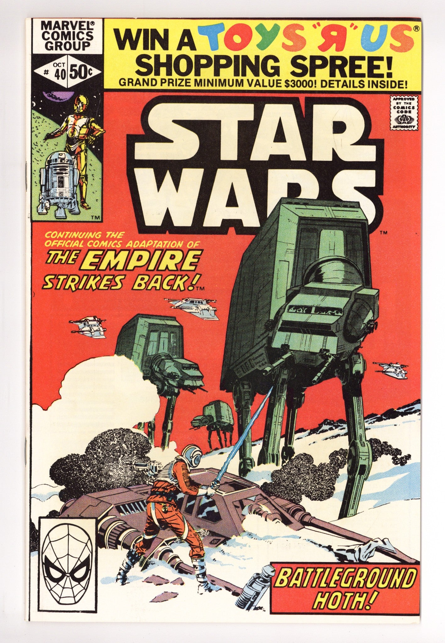 Star Wars Vol 1 40 VF+ (8.5) (1980) 