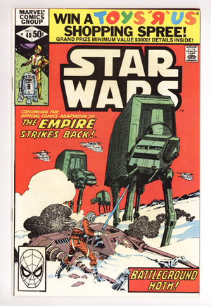 Star Wars Vol 1 40 VF+ (8.5) (1980)