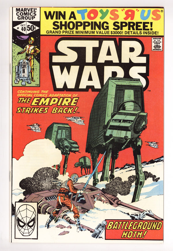 Star Wars Vol 1 40 VF+ (8.5) (1980)