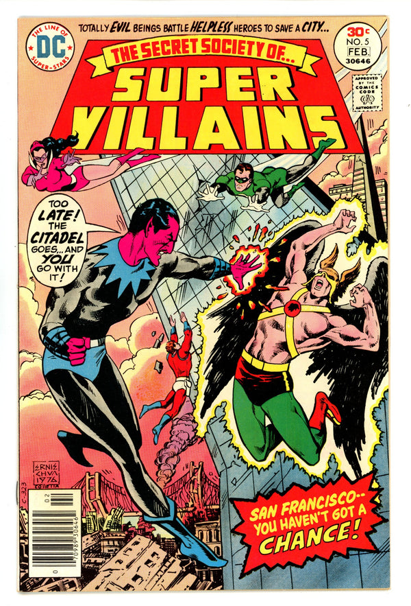 Secret Society of Super-Villains 5 High Grade (1977)
