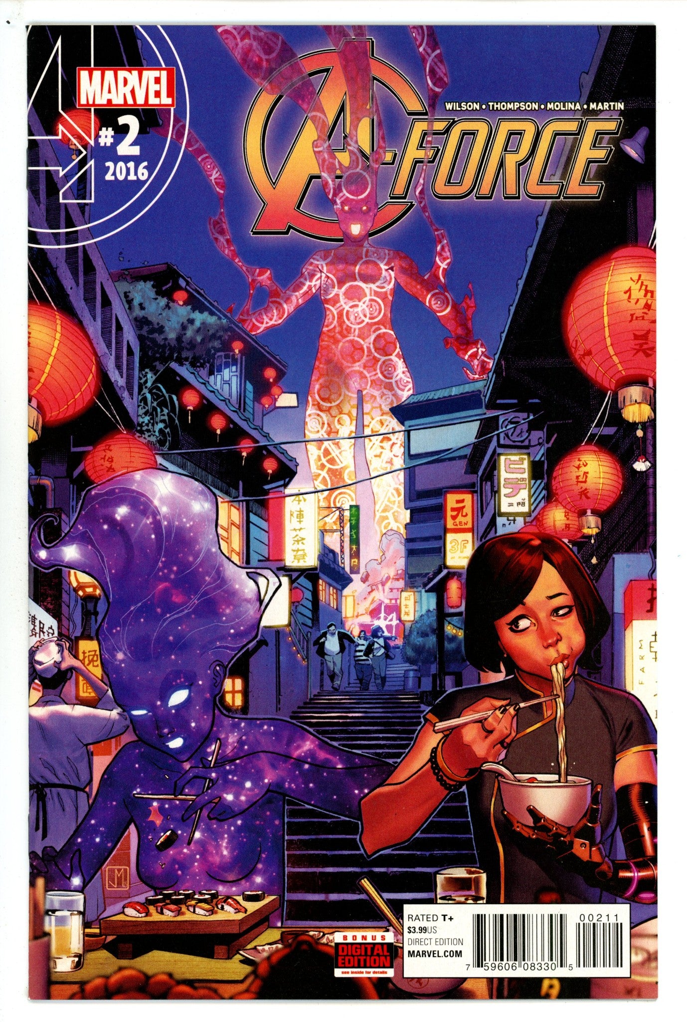 A-Force Vol 2 2 High Grade (2015) 