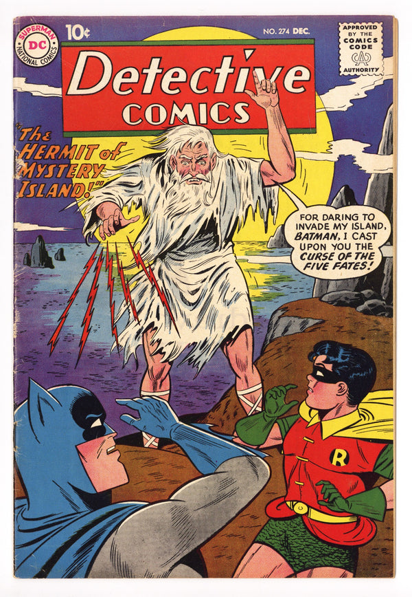 Detective Comics Vol 1 274 FN (6.0) (1959)