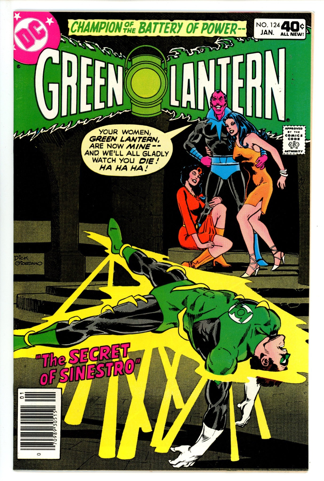 Green Lantern Vol 2 124 (1980)