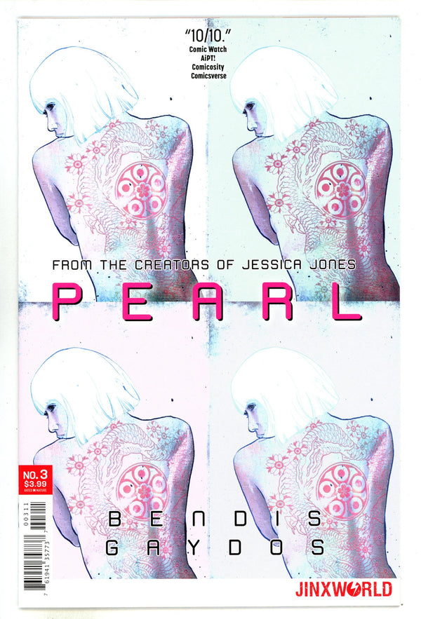 Pearl 3 High Grade (2018)