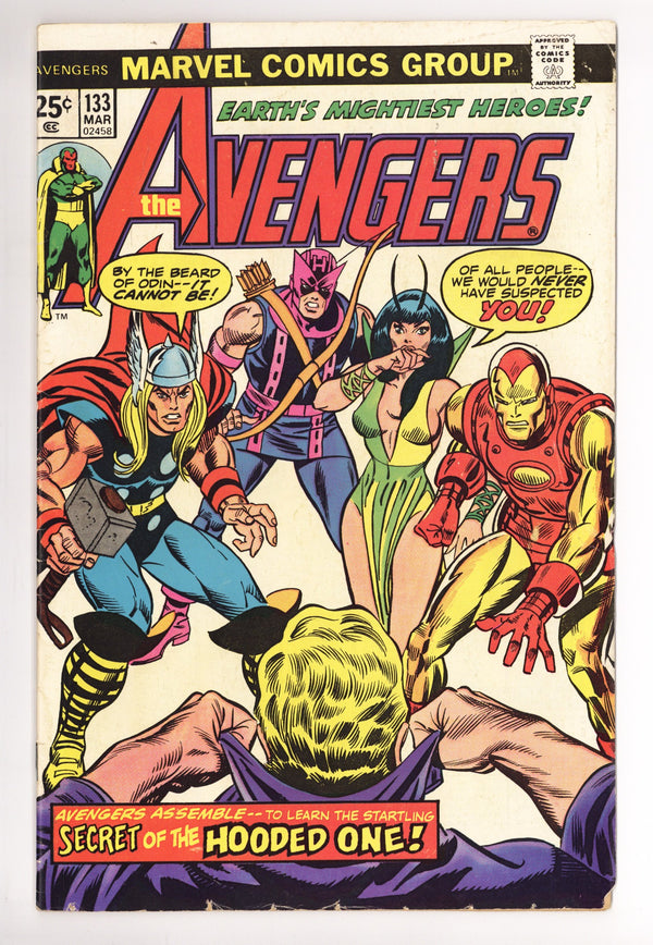 The Avengers Vol 1 133 VG (4.0) (1975)