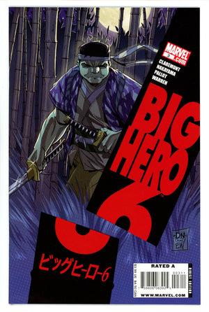 Big Hero 6 3 NM- (9.2) (2009)