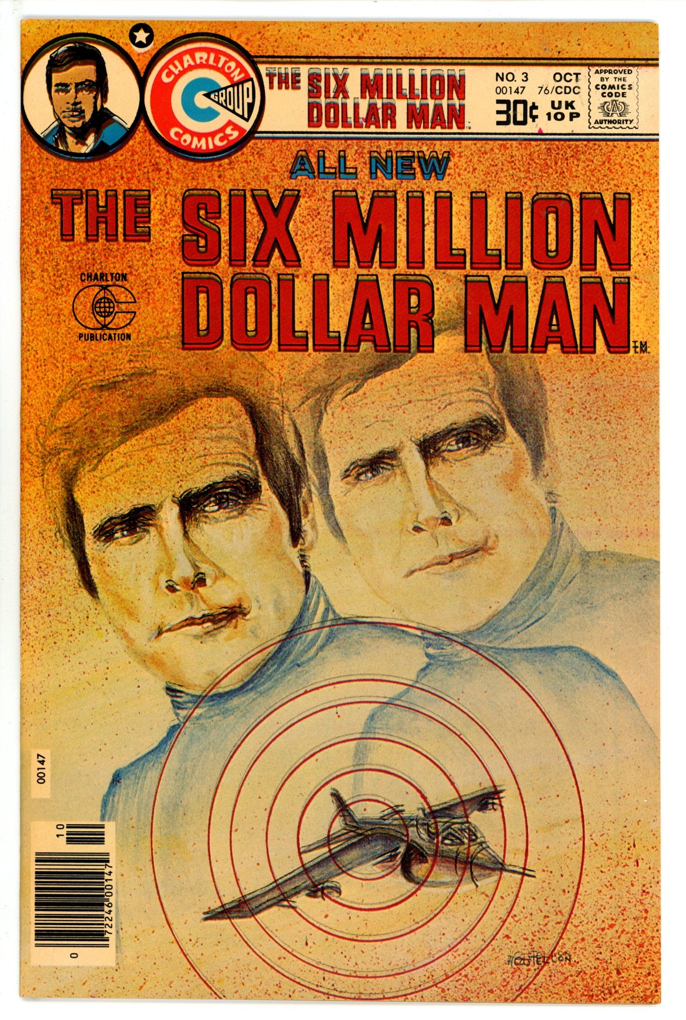 The Six Million Dollar Man 3 Error VF (1976)