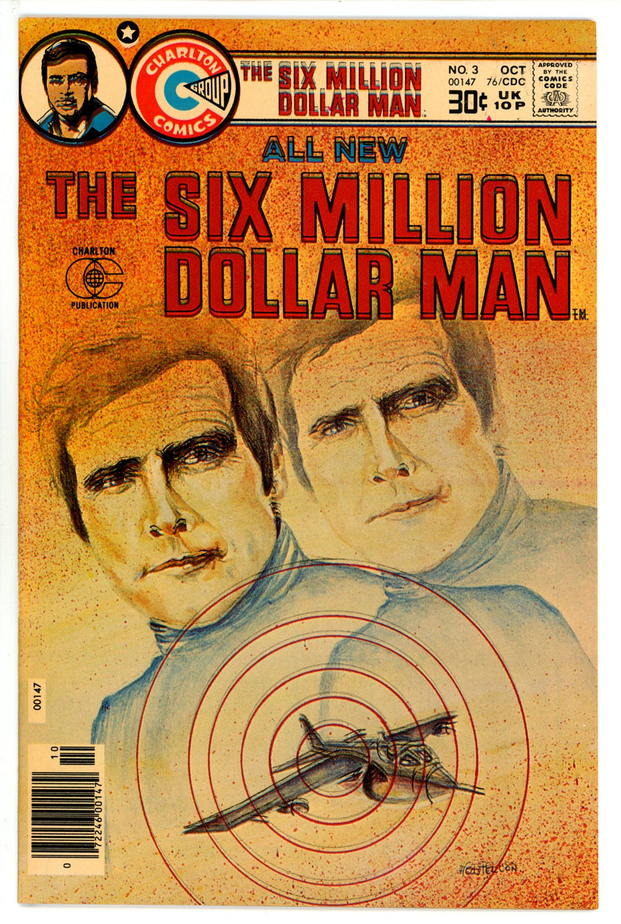 The Six Million Dollar Man 3 Error VF (1976)