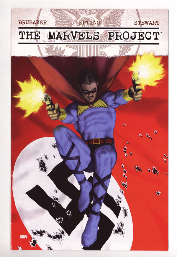 The Marvels Project 4 High Grade (2010)