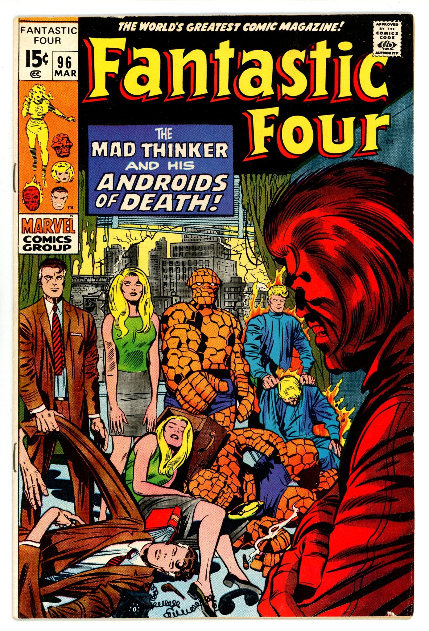 Fantastic Four Vol 1 96  FN (6.0)   (1970)        