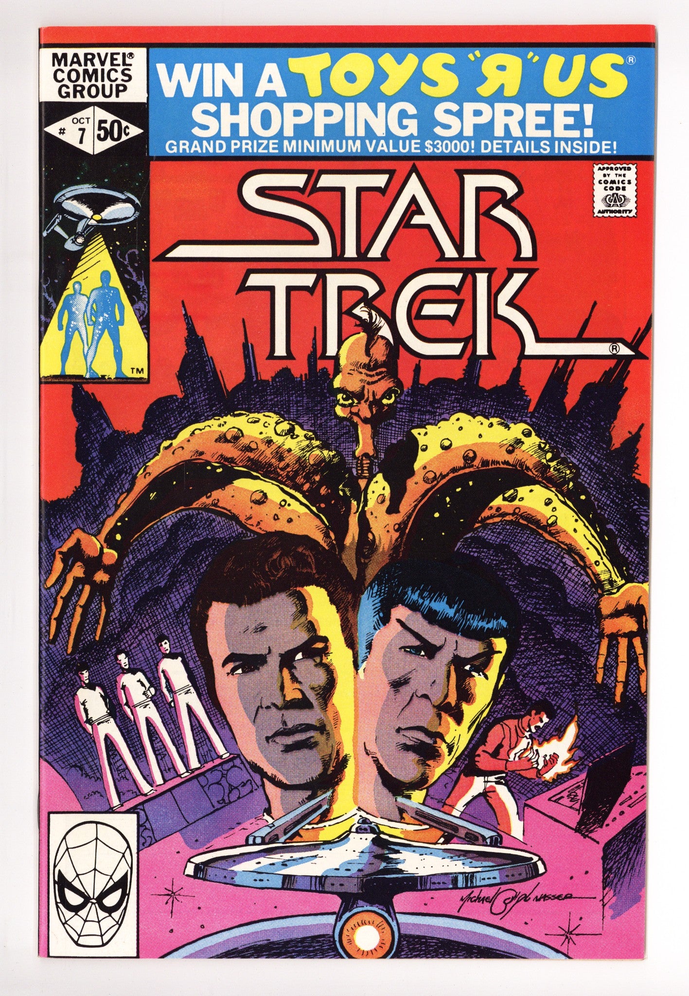 Star Trek 7 High Grade (1980) 