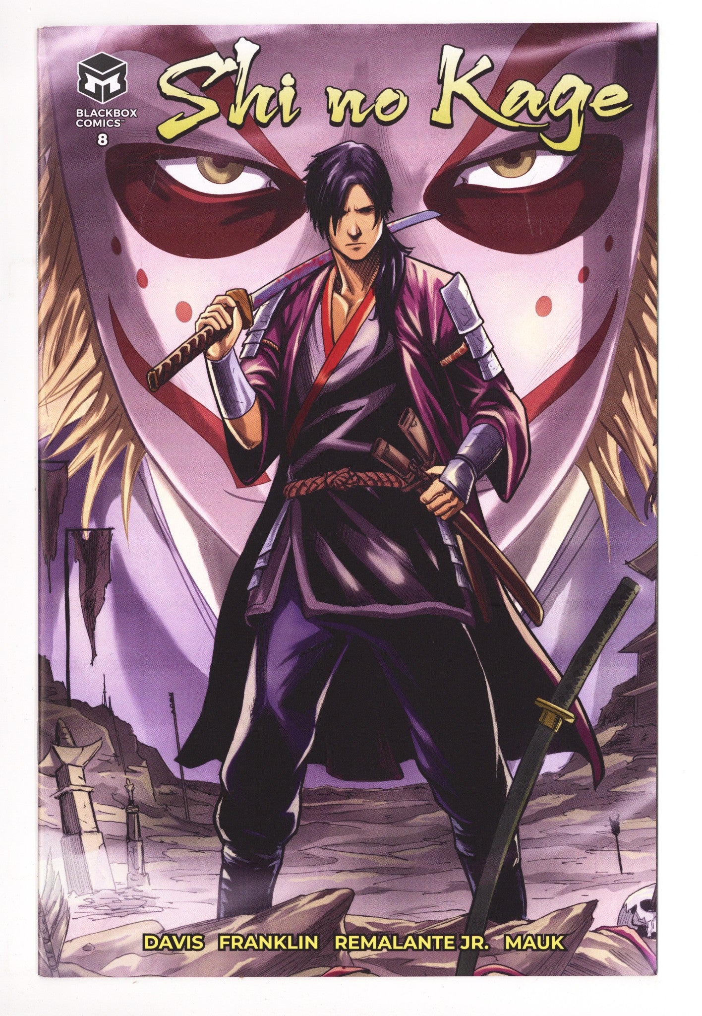 Shi No Kage 8 High Grade (2025) 