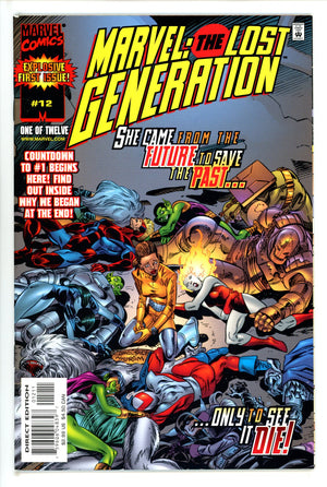 Marvel: The Lost Generation 12 (2000)