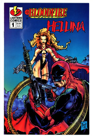 Bloodfire / Hellina 1 Blue Edition Variant (1995)
