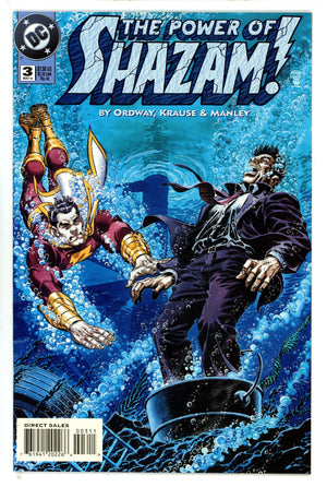 The Power of SHAZAM! 3 (1995)