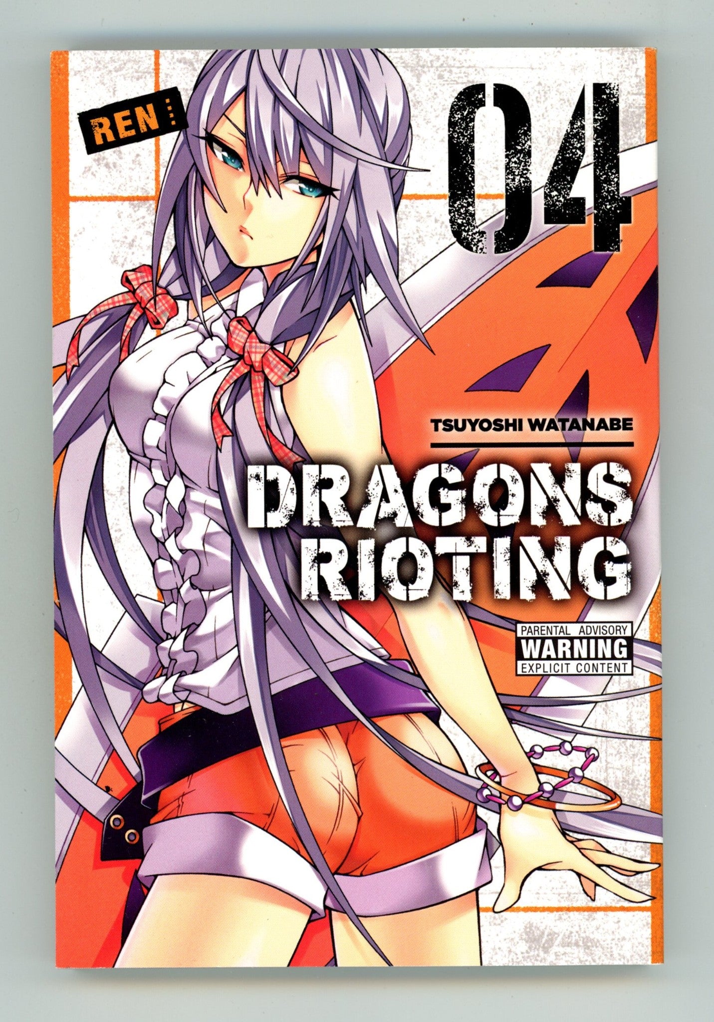 Dragons Rioting Vol 4 High Grade TPB (2016) 