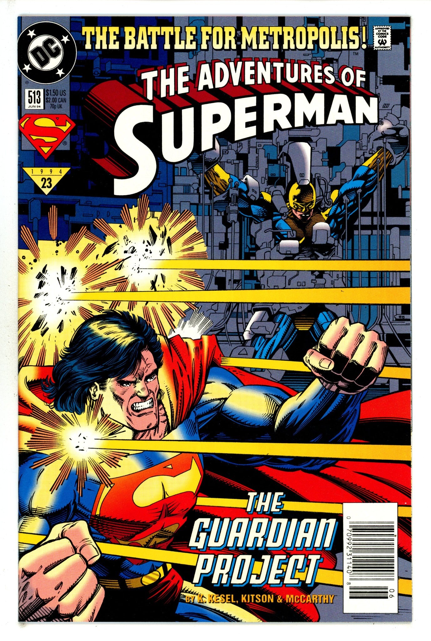 Adventures of Superman Vol 1 513 Newsstand NM (1994)