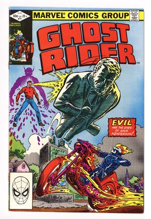 Ghost Rider Vol 1 71 VF- (7.5) (1982) 