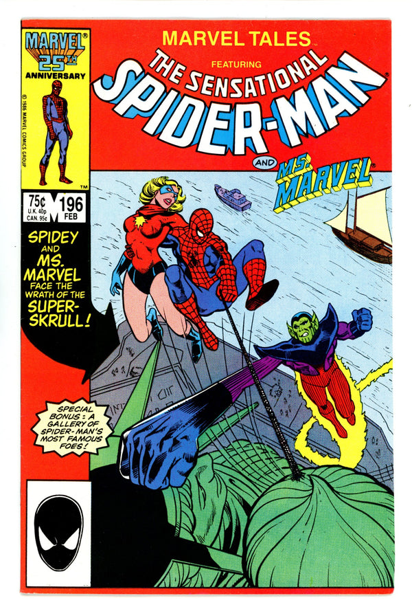 Marvel Tales Vol 2 196 High Grade (1987)
