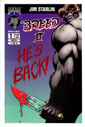 Breed II 1 (1994)