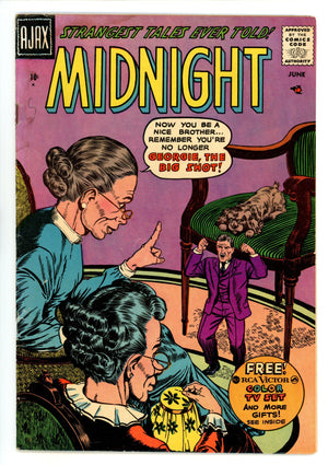 Midnight 6 VG+ (4.5) Interior Cover Tape (1958) 