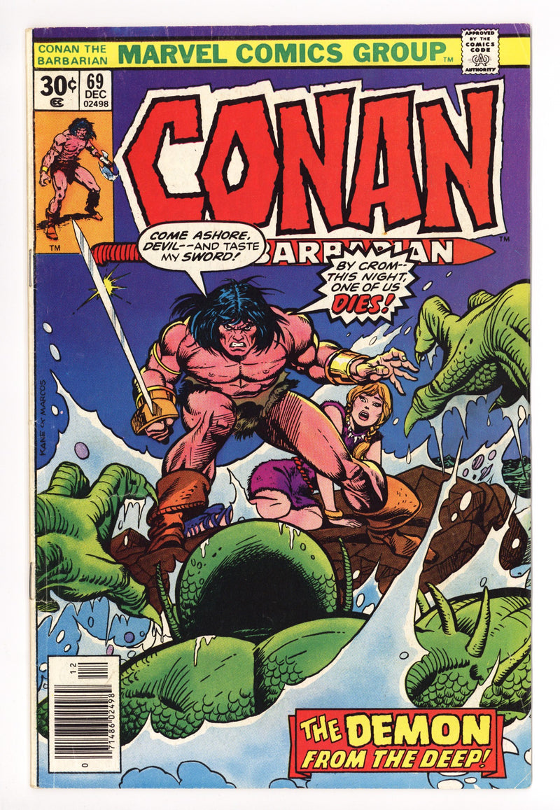 Conan the Barbarian Vol 1 69 Low Grade (1976) 