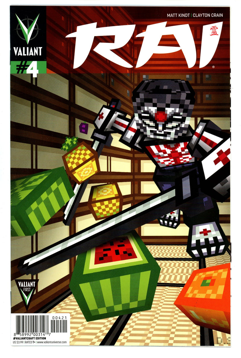 Rai Vol 2 4 High Grade (2014) Santiago Variant 