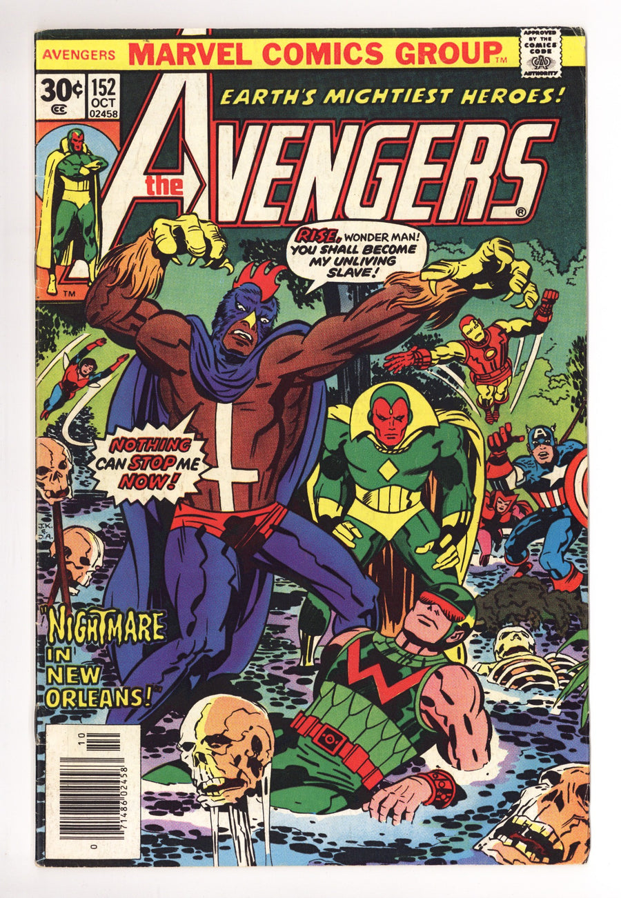 The Avengers Vol 1 152 VG/FN (5.0) (1976) 