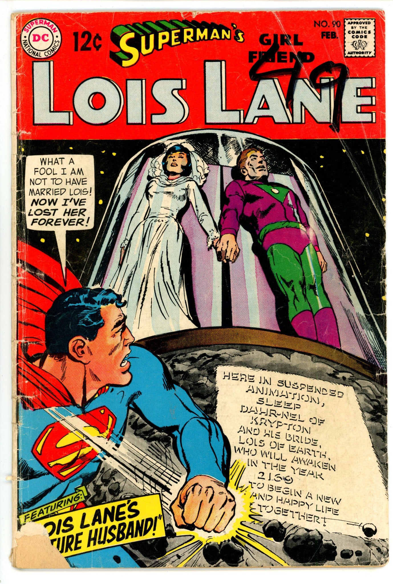 Superman's Girl Friend Lois Lane 90 GD/VG (3.0) (1969) 