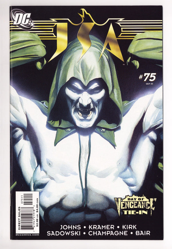 JSA Vol 1 75 High Grade (2005)