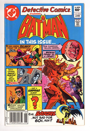 Detective Comics Vol 1 515 VF+ (8.5) (1982) Newsstand