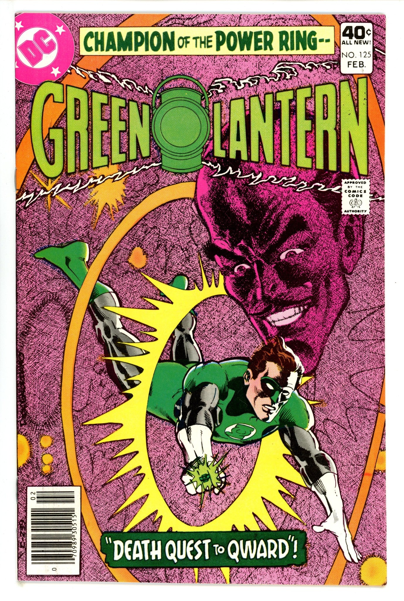 Green Lantern Vol 2 125 (1980)
