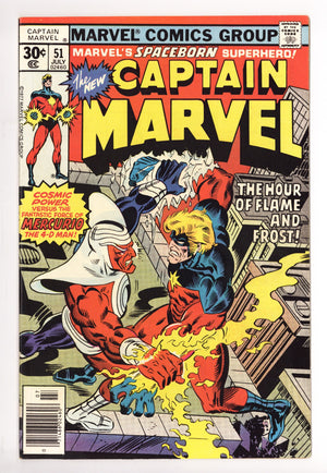 Captain Marvel Vol 1 51 Mid Grade (1977)