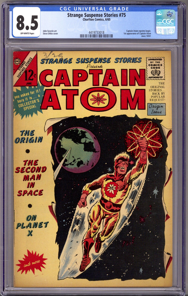 Strange Suspense Stories 75 CGC 8.5 (VF+) (1965)