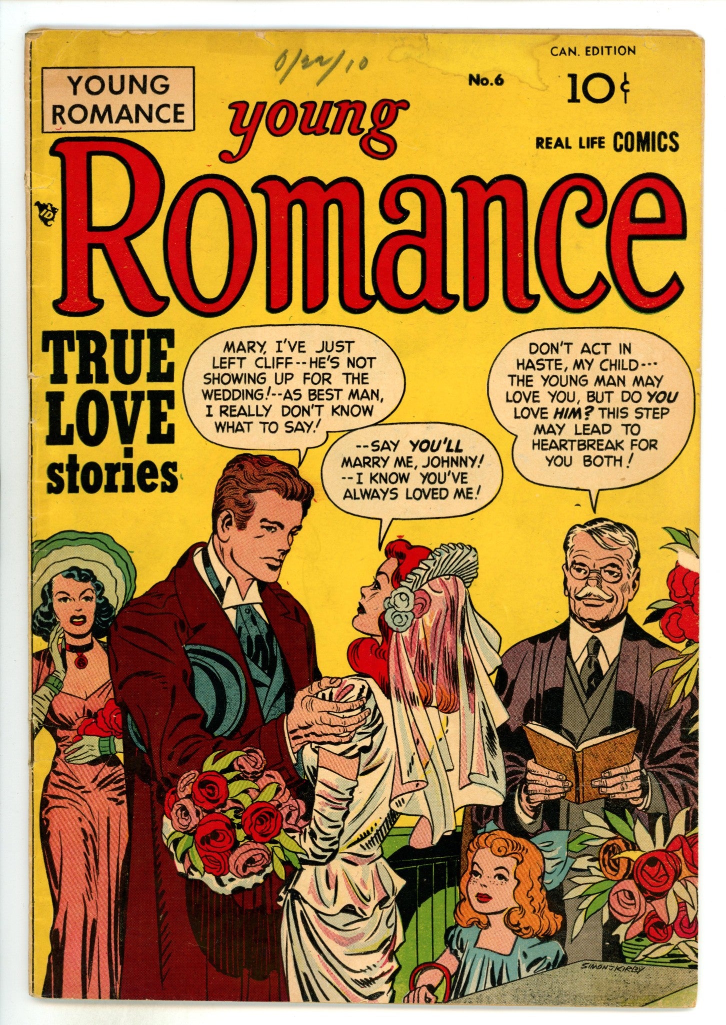 Young Romance 6 VG/FN (5.0) Interior Cover Tape (1948) Canadian Edition 