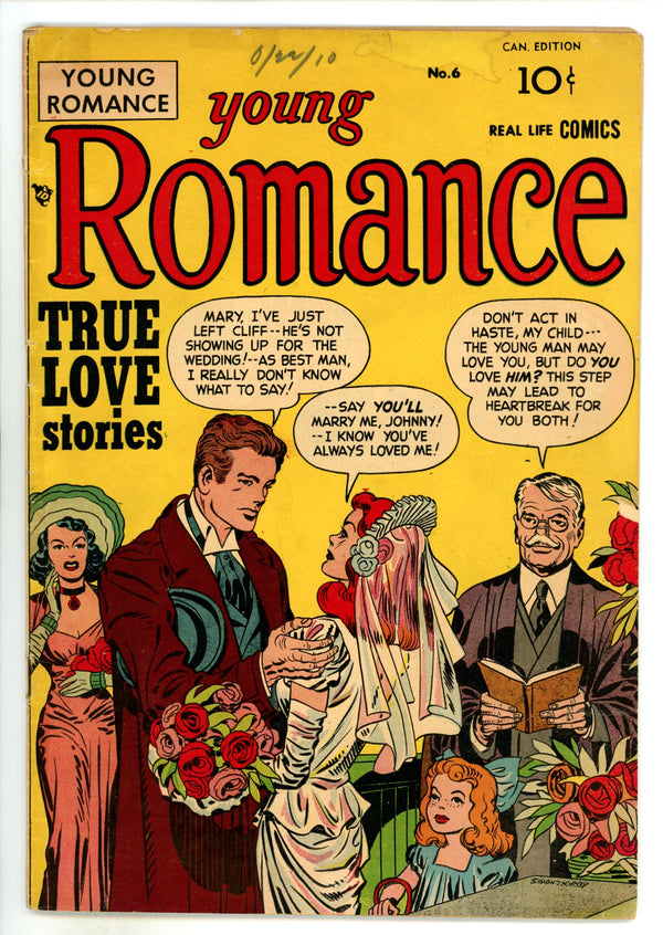 Young Romance 6 VG/FN (5.0) Interior Cover Tape (1948) Canadian Edition