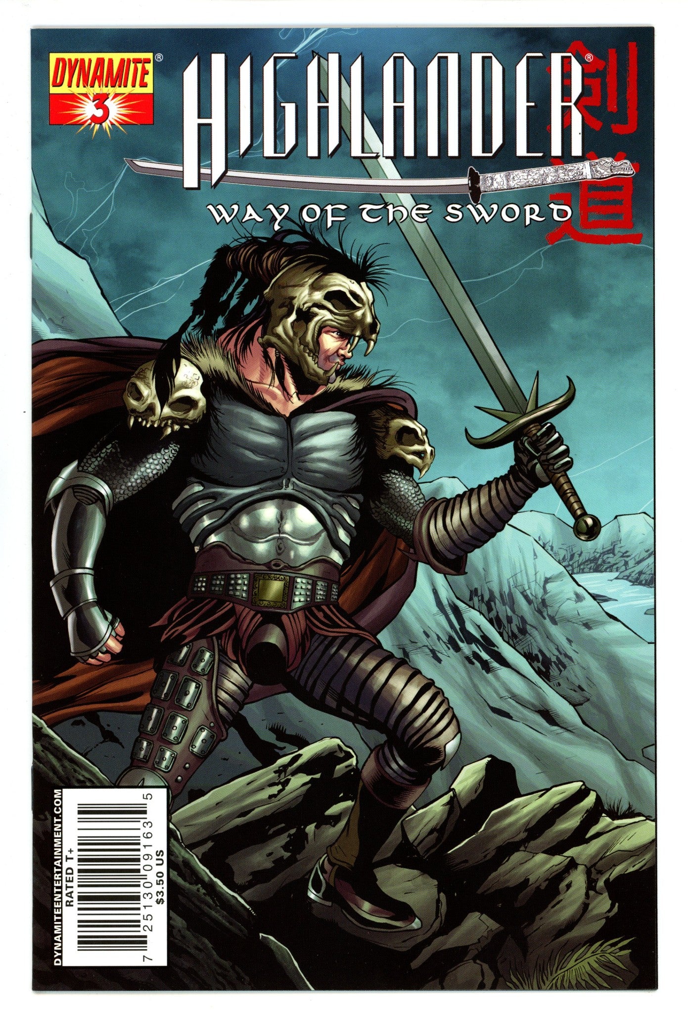 Highlander: Way of the Sword 3 High Grade (2008) 