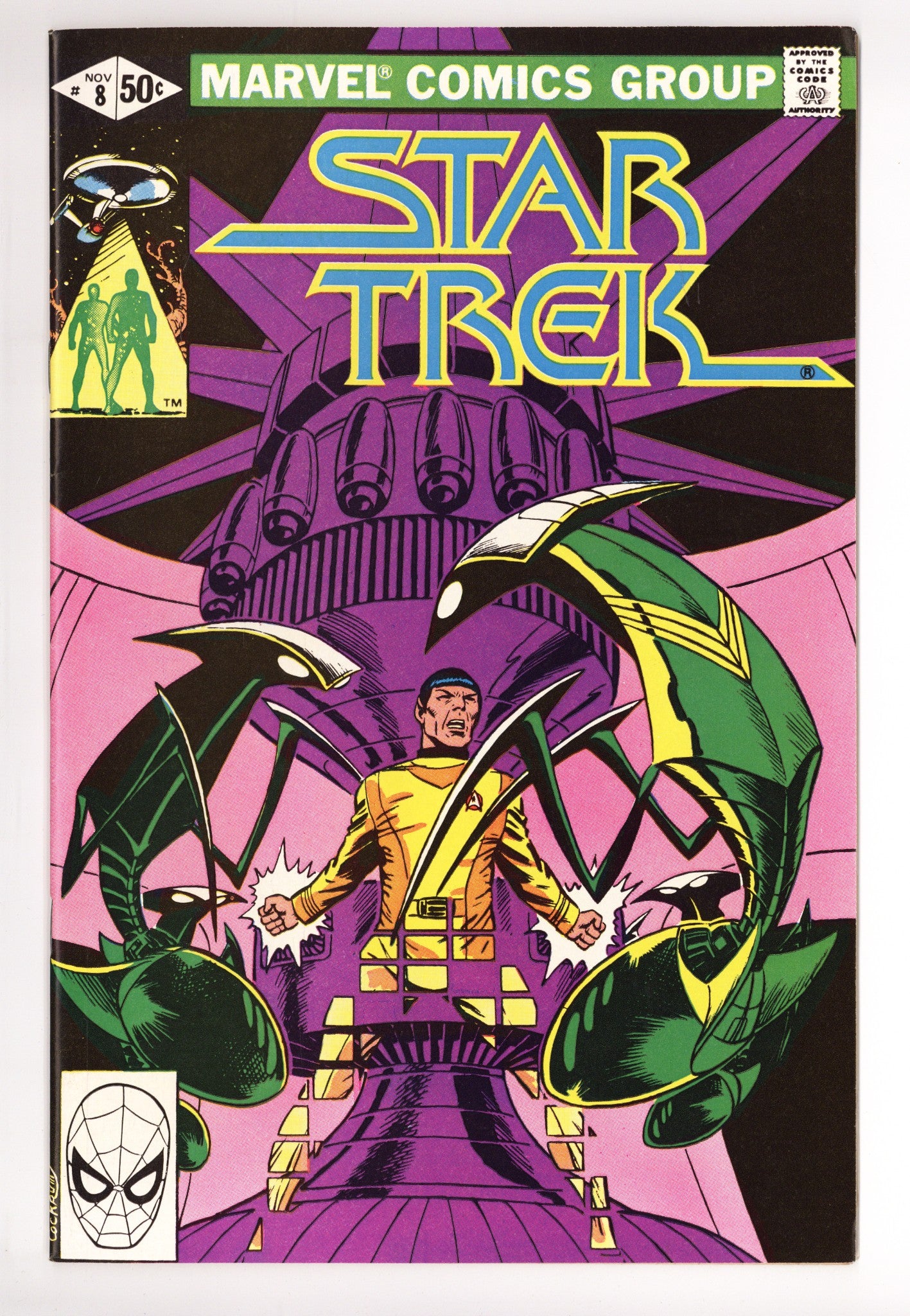 Star Trek 8 Mid Grade (1980) 