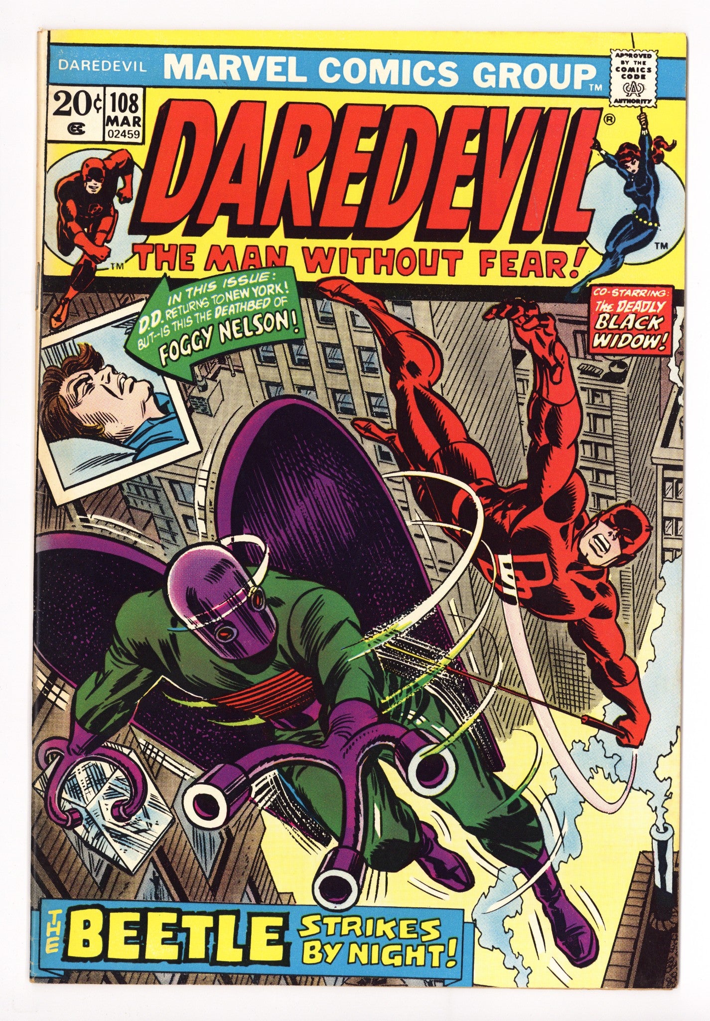 Daredevil Vol 1 108 VF- (7.5) (1974) 