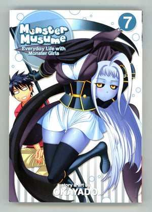 Monster Musume Vol 7 High Grade TPB (2015) 