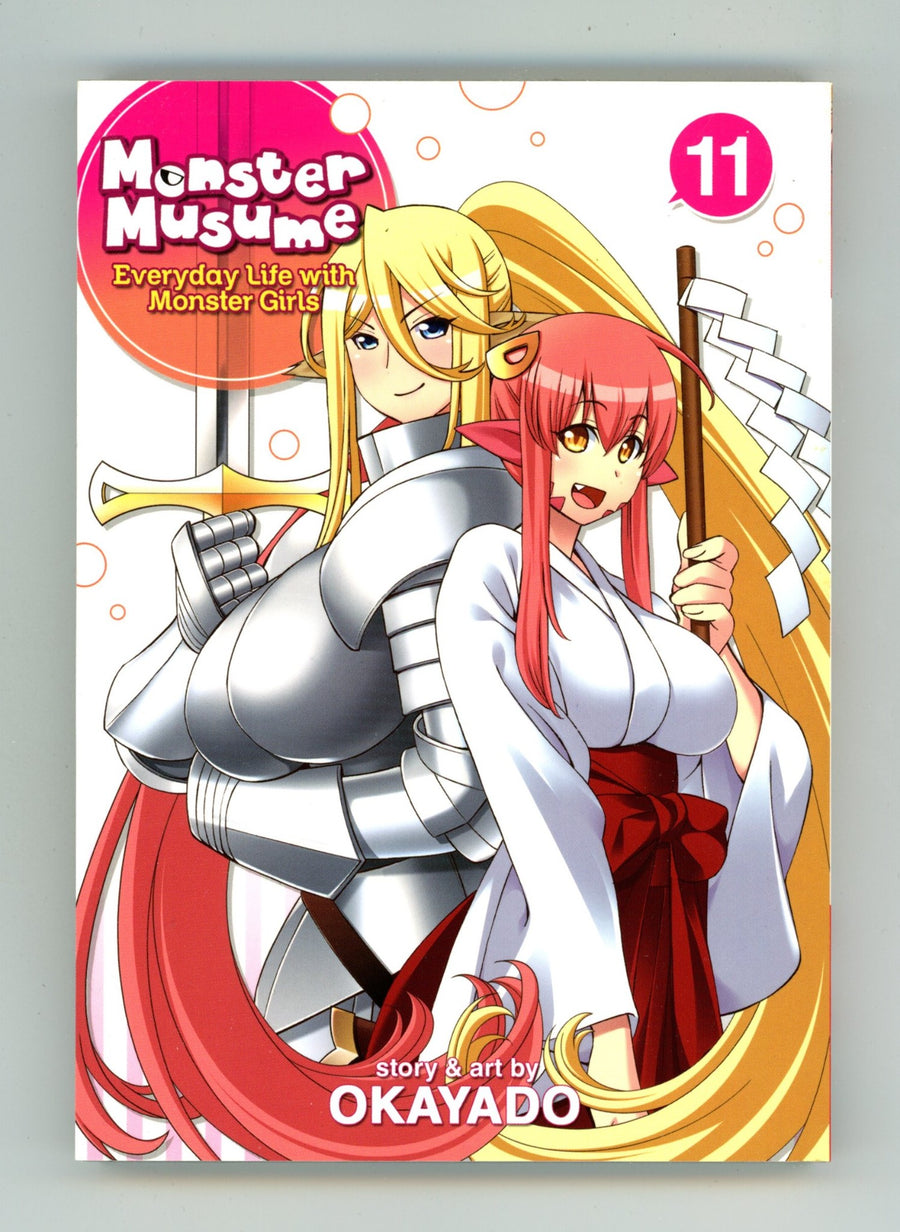 Monster Musume Vol 11 High Grade TPB (2017) 