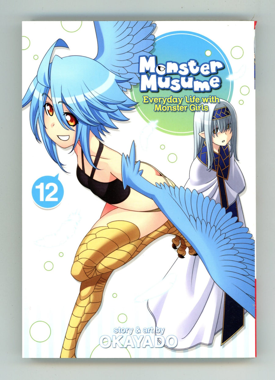 Monster Musume Vol 12 High Grade TPB (2017) 