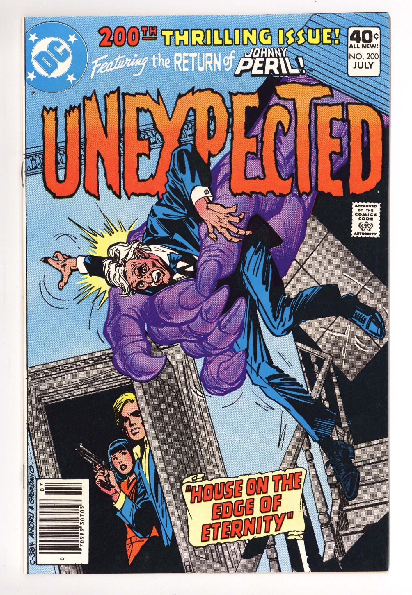 The Unexpected Vol 1 200 NM- (9.2) (1980) 