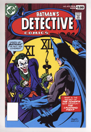 Detective Comics Vol 1 475 Facsimile (2026)