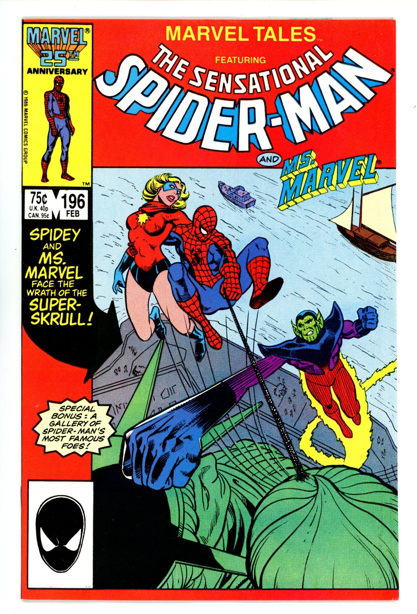 Marvel Tales Vol 2 196 NM- (9.2) (1987) 