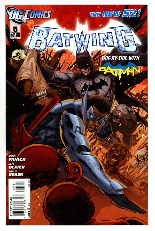 Batwing 5 High Grade (2012)