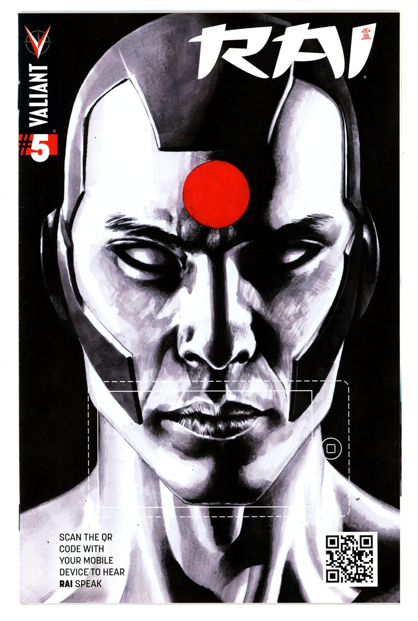 Rai Vol 2 5 High Grade (2014) Suayan Variant 