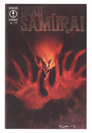 Dead Samurai 4 (2025)