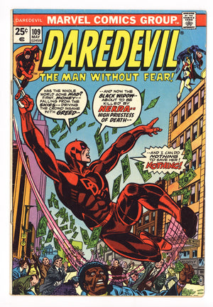 Daredevil Vol 1 109 VG+ (4.5) (1974) 